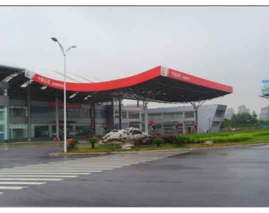 福泉中石油加油站